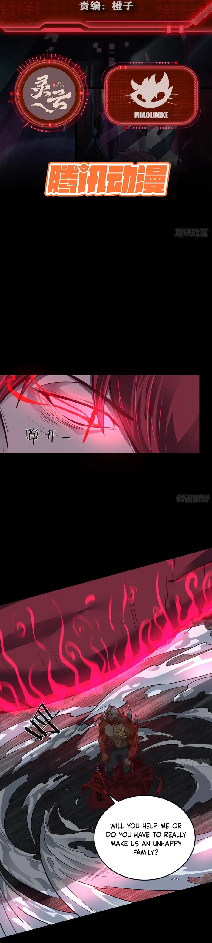 Page 2 of Chapter 107