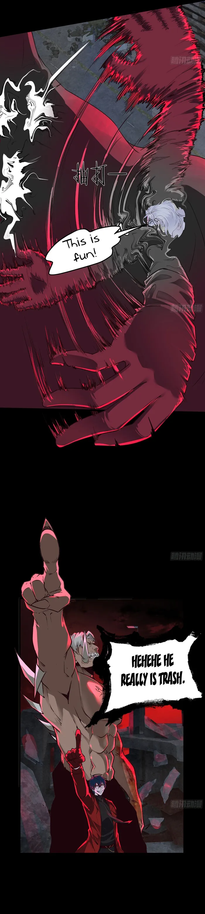 Page 7 of Chapter 107