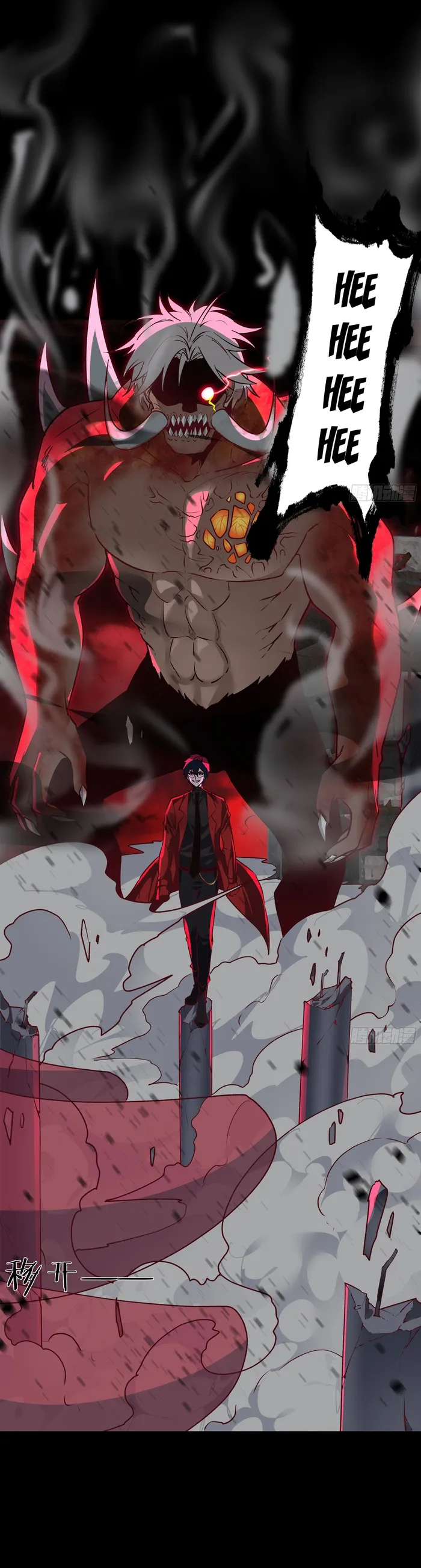 Page 9 of Chapter 107