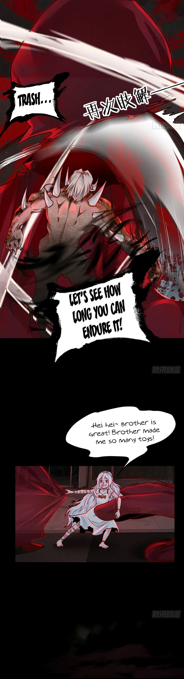Page 17 of Chapter 107