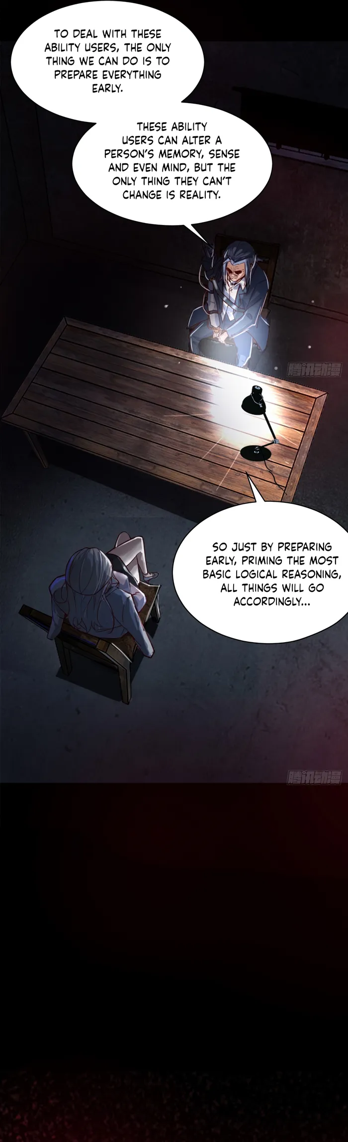 Page 17 of Chapter 108