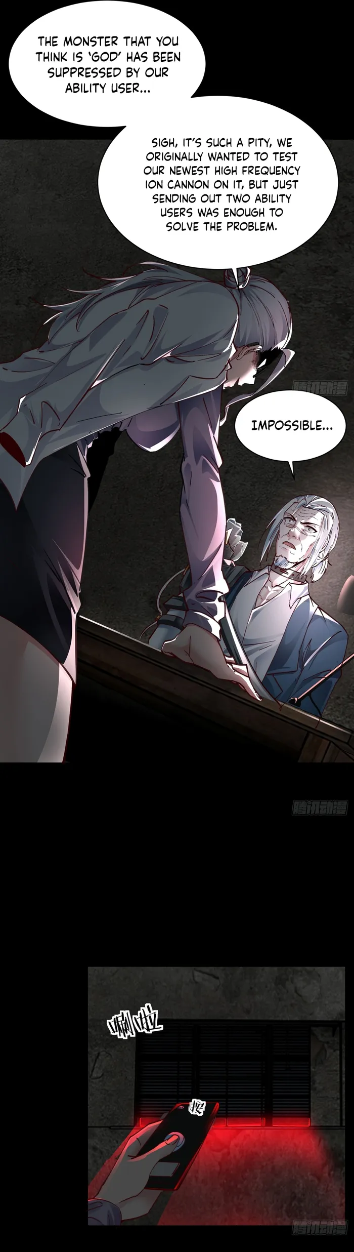 Page 22 of Chapter 108