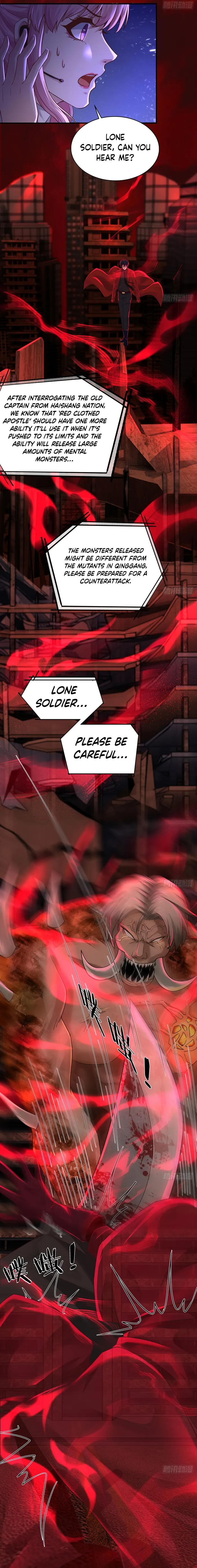 Page 3 of Chapter 109