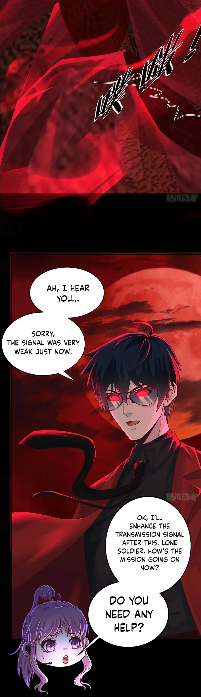 Page 4 of Chapter 109