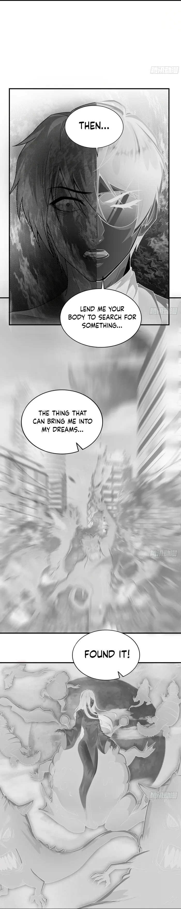 Page 16 of Chapter 109