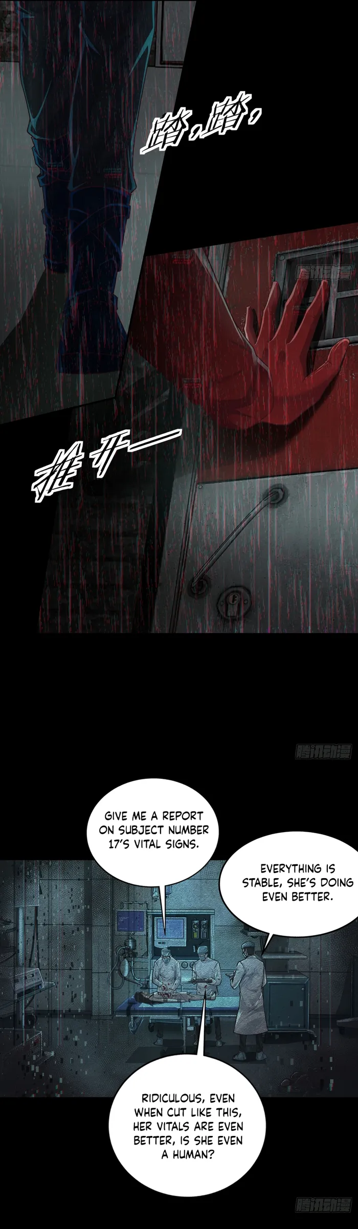 Page 20 of Chapter 109