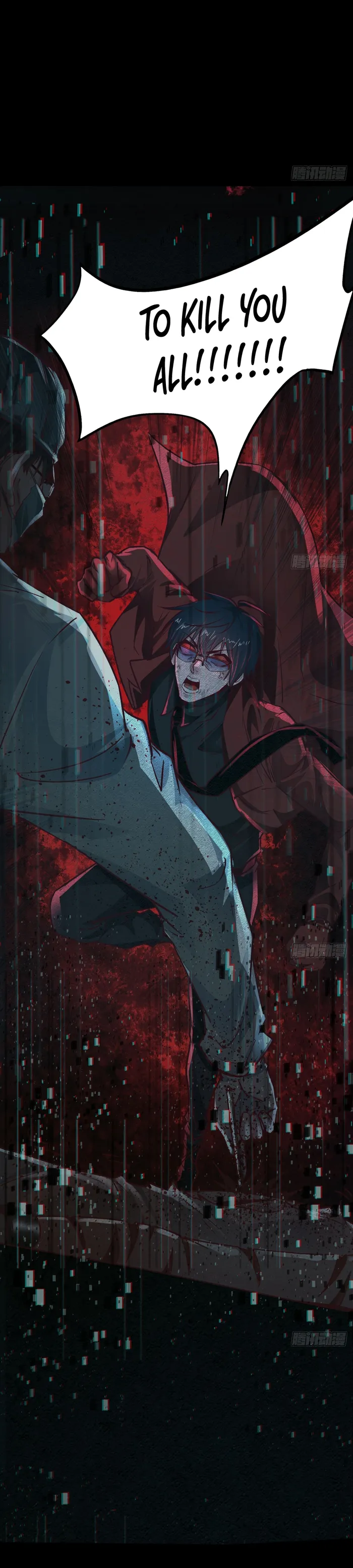 Page 25 of Chapter 109