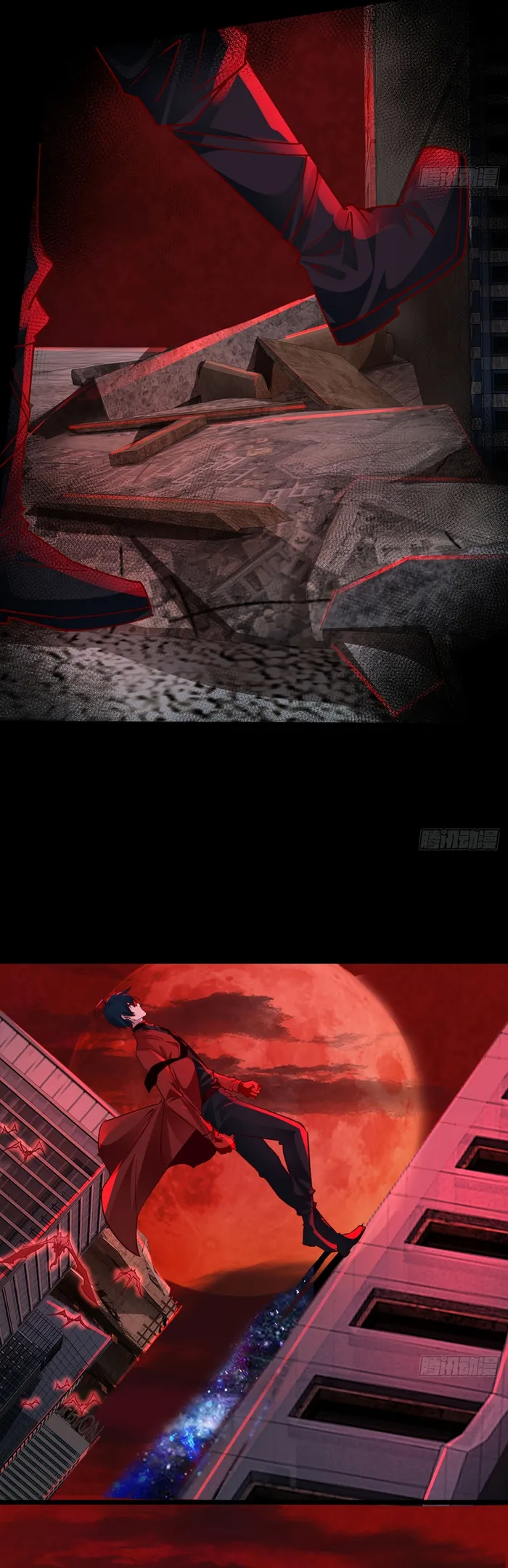 Page 7 of Chapter 110