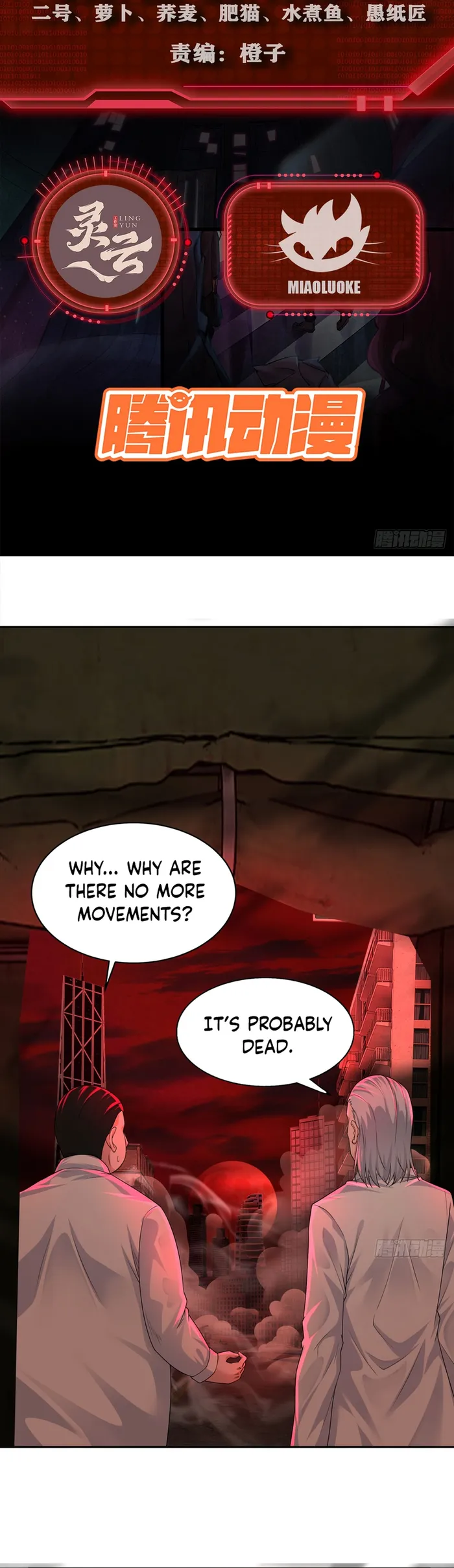 Page 2 of Chapter 111