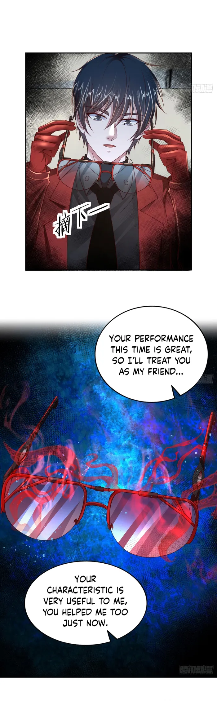 Page 24 of Chapter 111