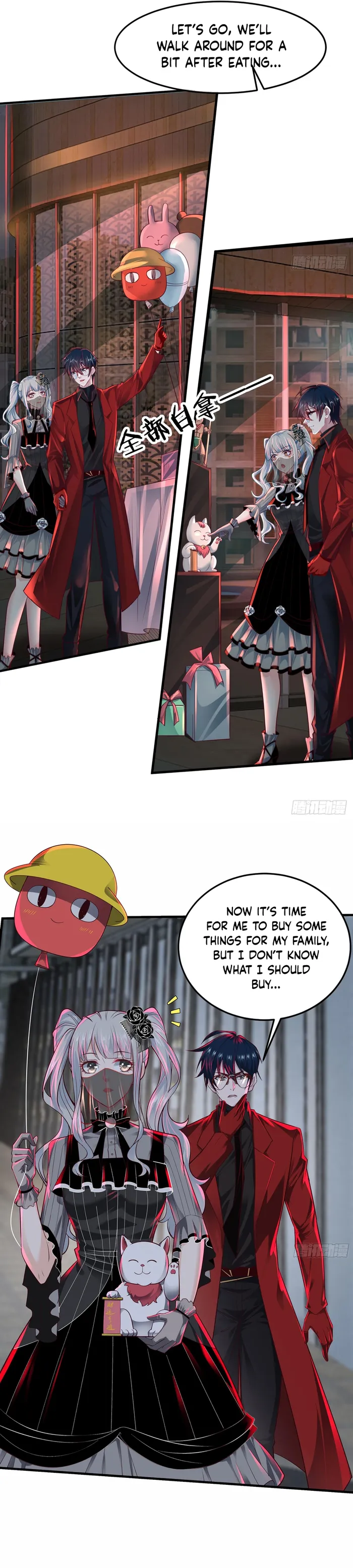 Page 7 of Chapter 113