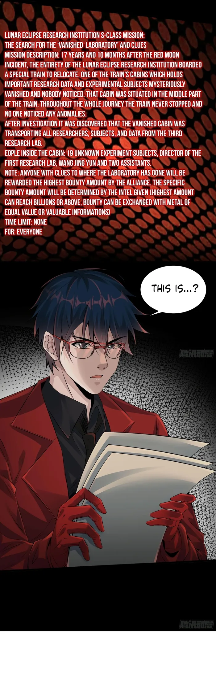 Page 7 of Chapter 114