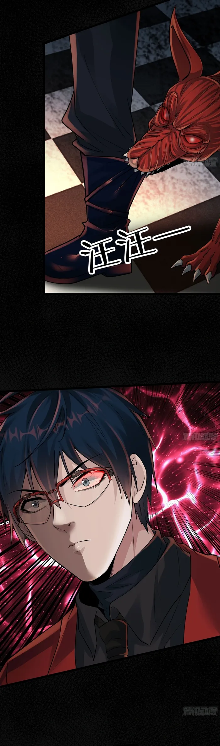 Page 20 of Chapter 114