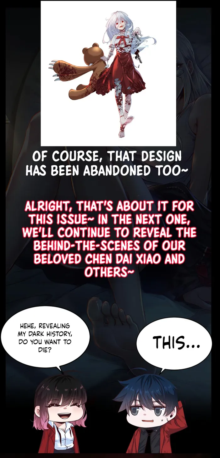 Page 23 of Chapter 116