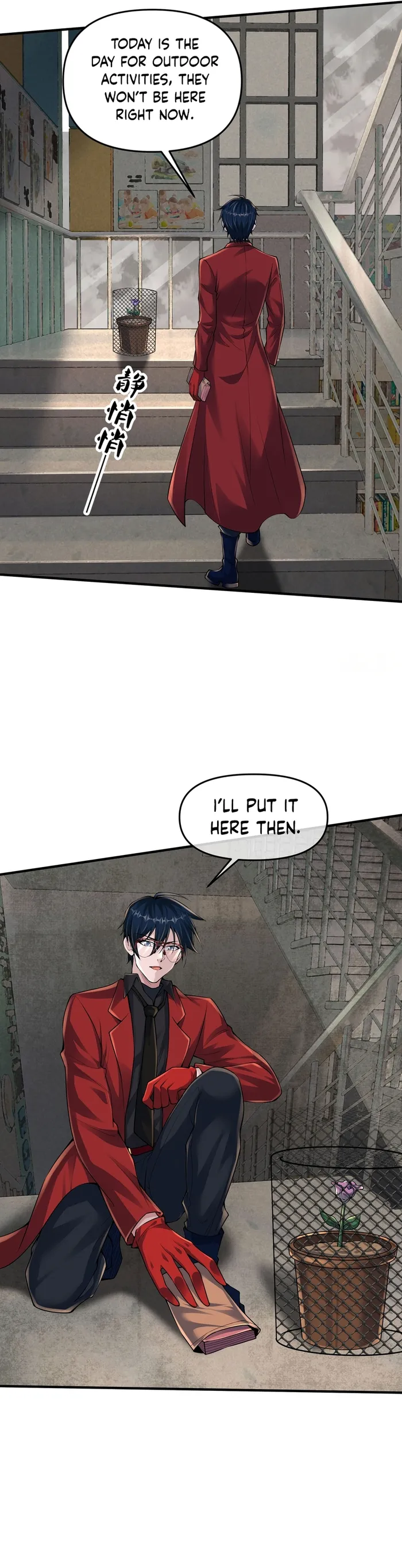 Page 26 of Chapter 117