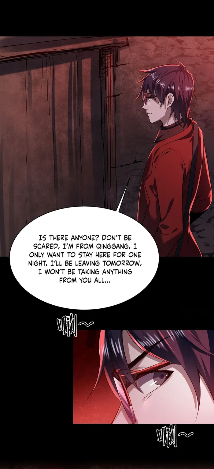 Page 12 of Chapter 118