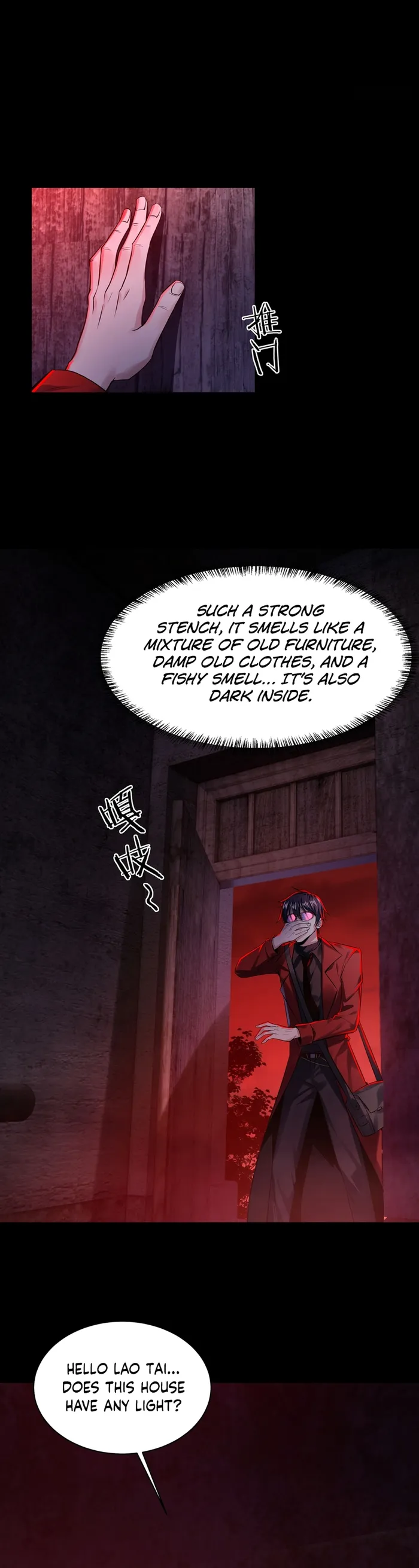 Page 17 of Chapter 118