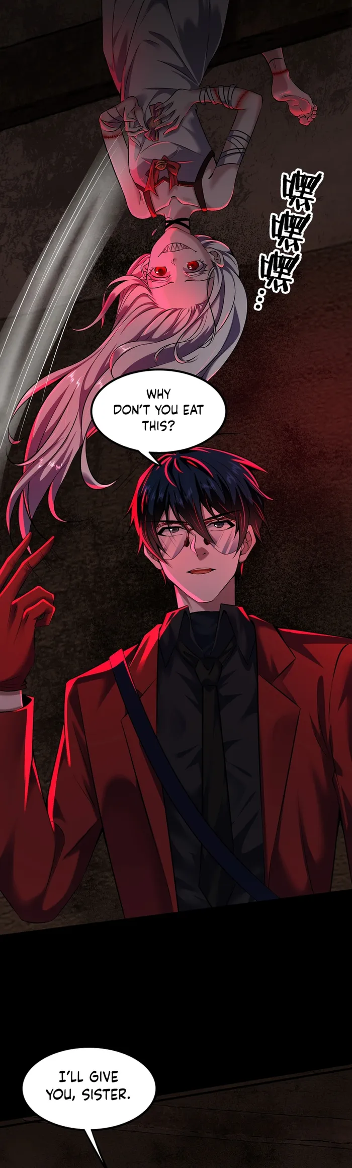 Page 17 of Chapter 119