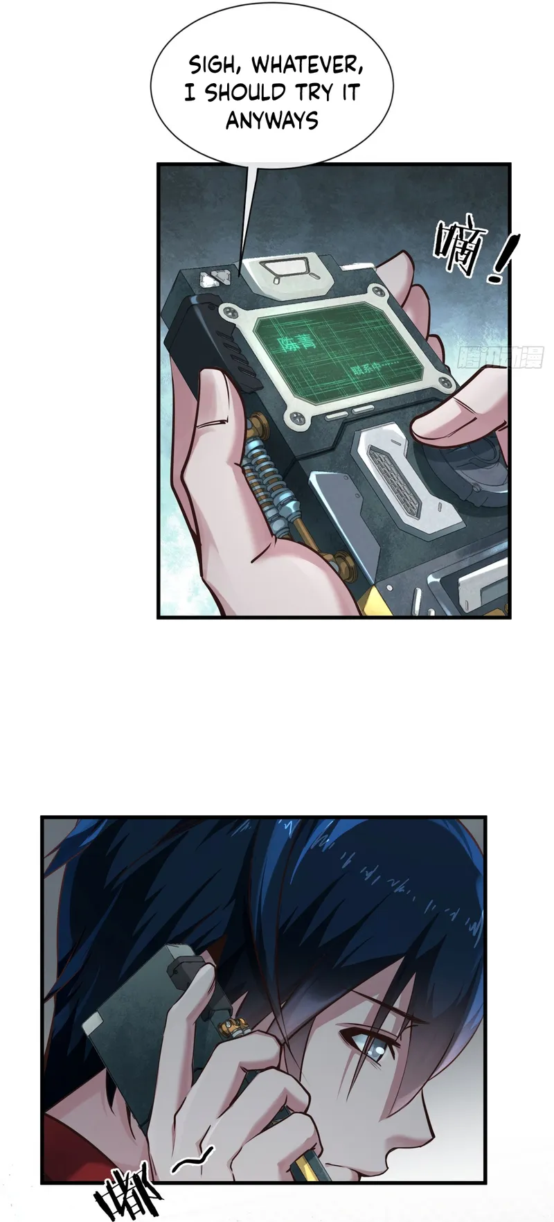 Page 20 of Chapter 11