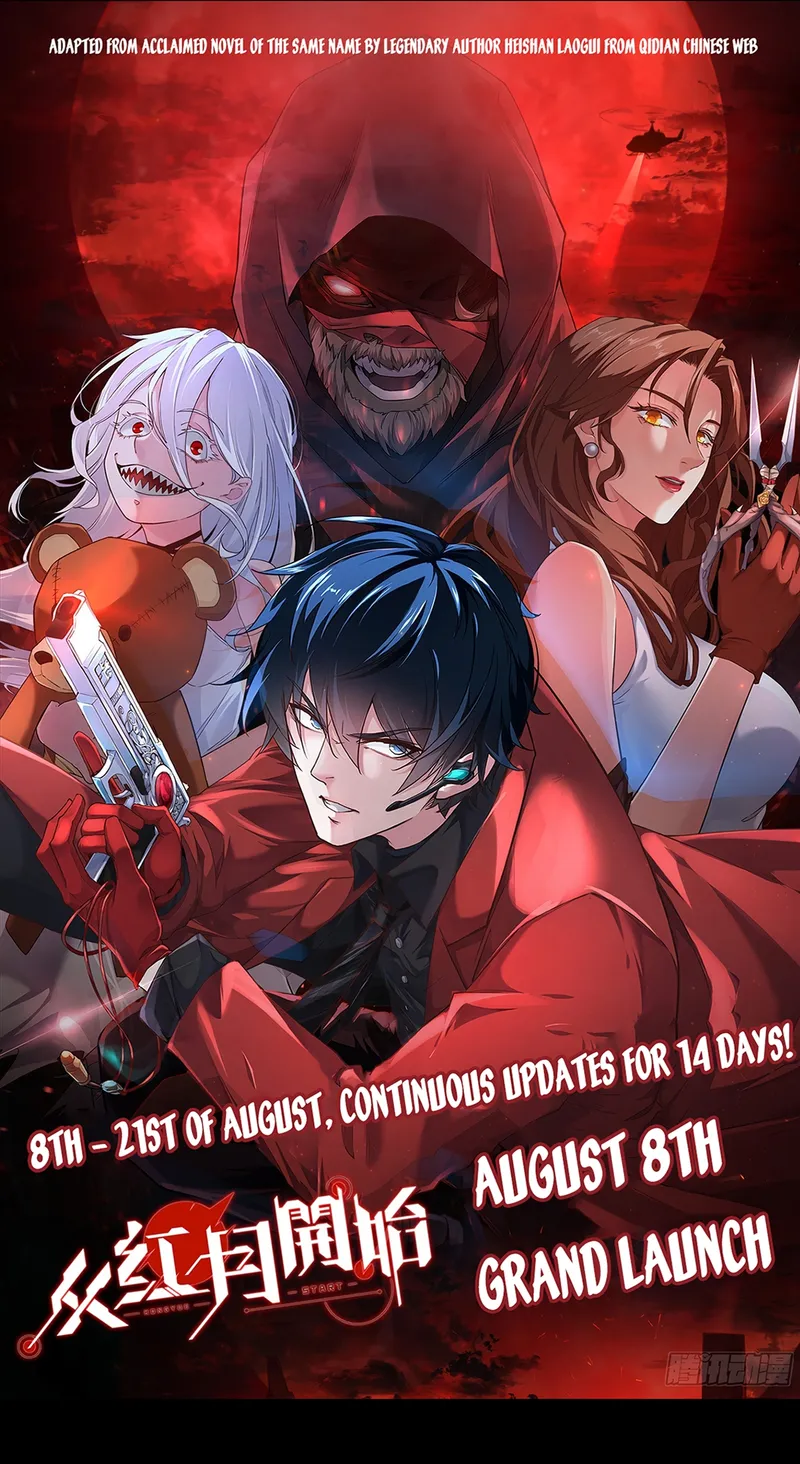 Page 32 of Chapter 11