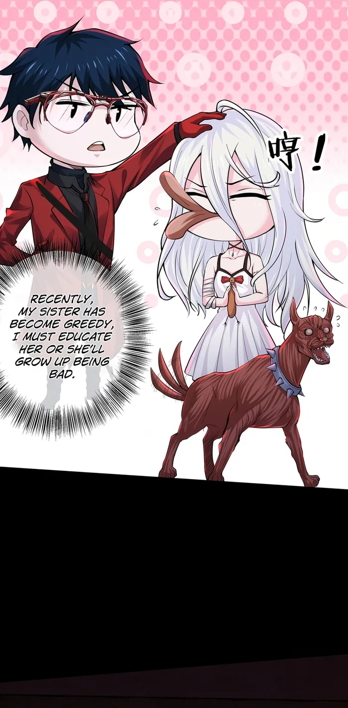 Page 16 of Chapter 120