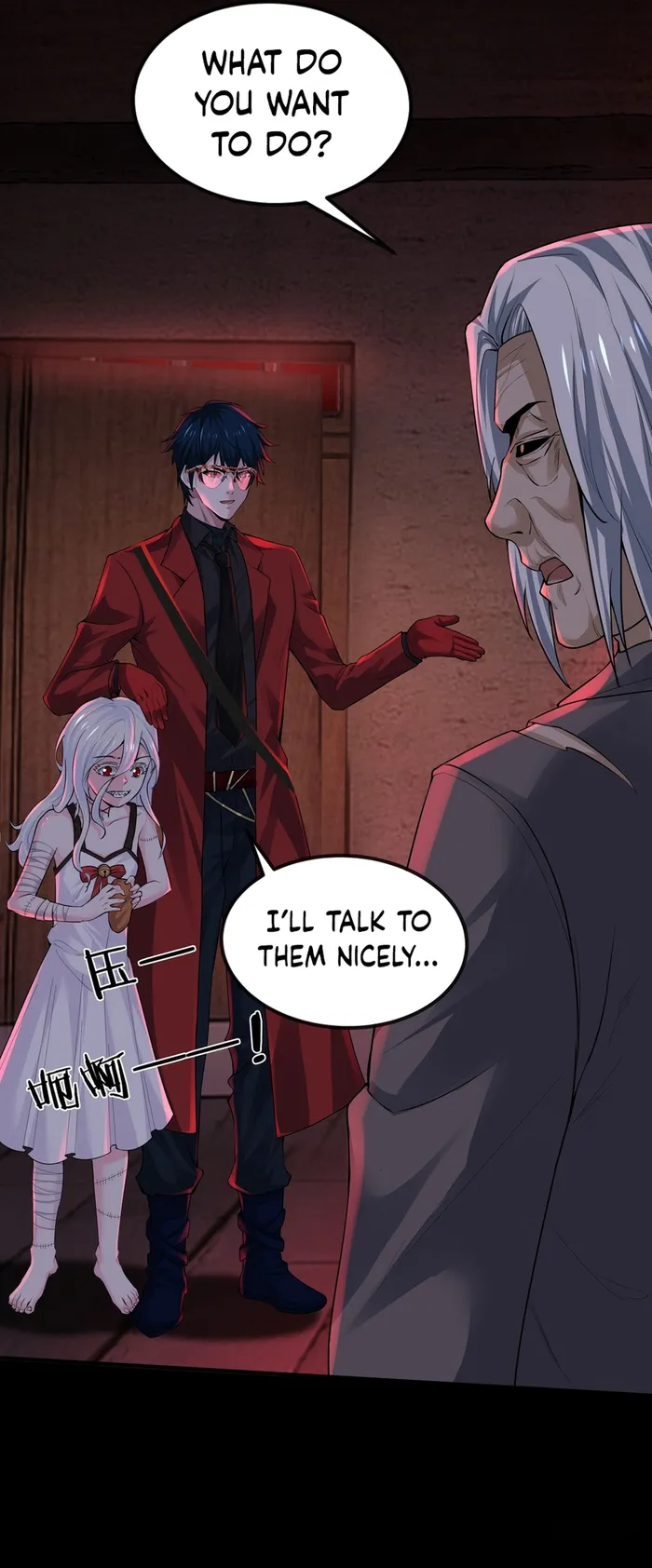 Page 17 of Chapter 120