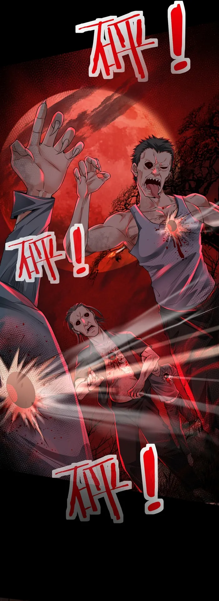 Page 24 of Chapter 120