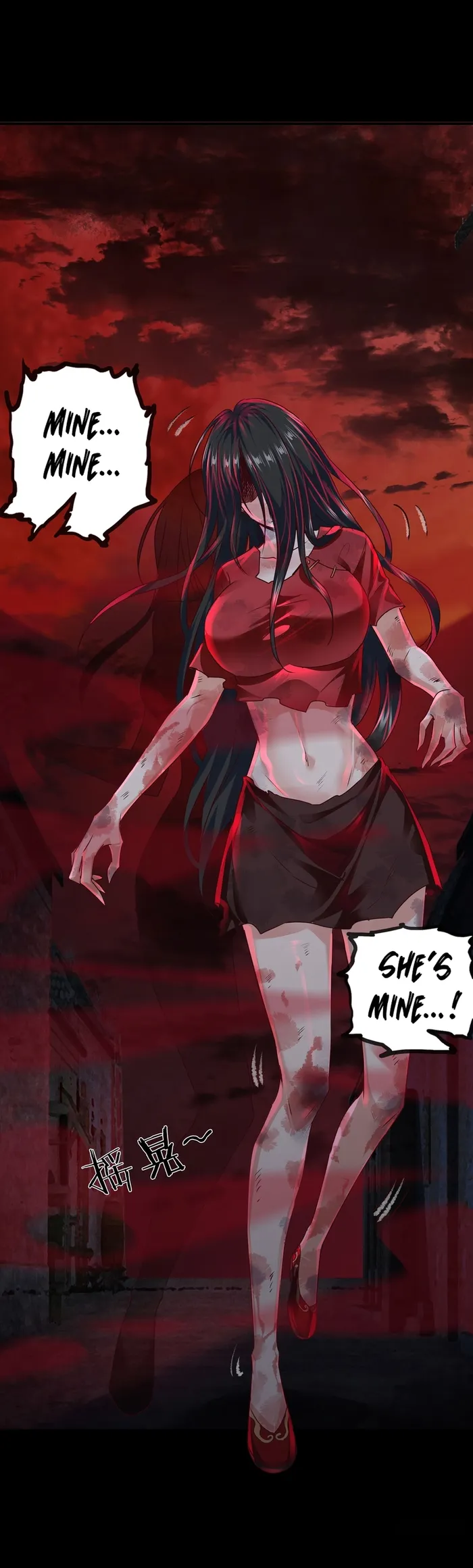 Page 7 of Chapter 121