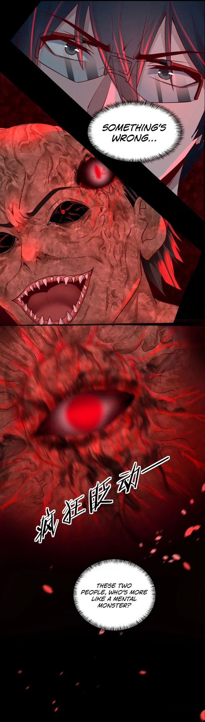 Page 14 of Chapter 121