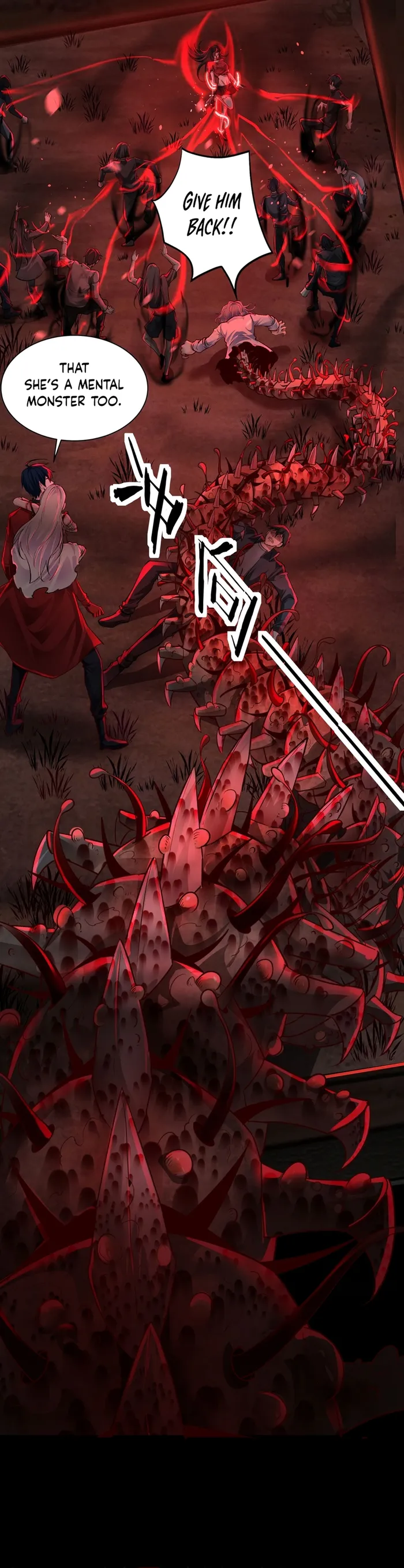 Page 17 of Chapter 121