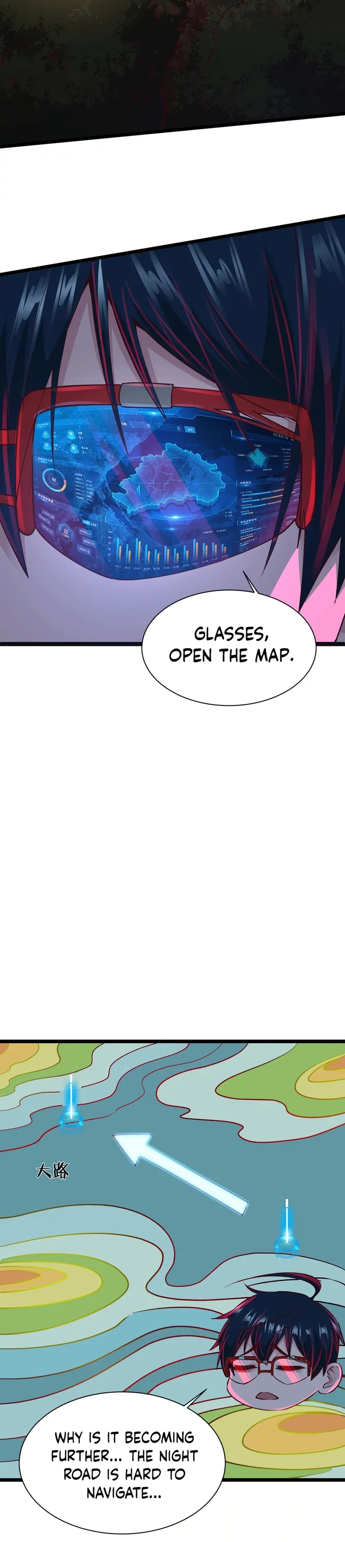 Page 4 of Chapter 123