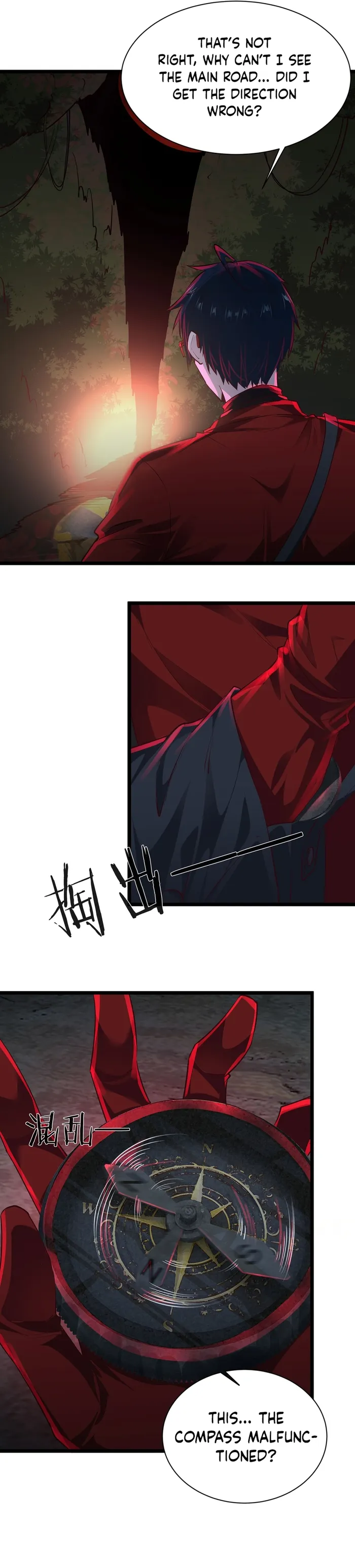 Page 6 of Chapter 123