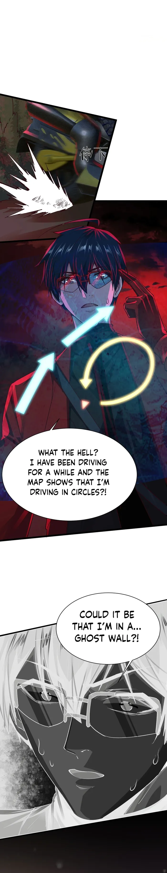 Page 8 of Chapter 123