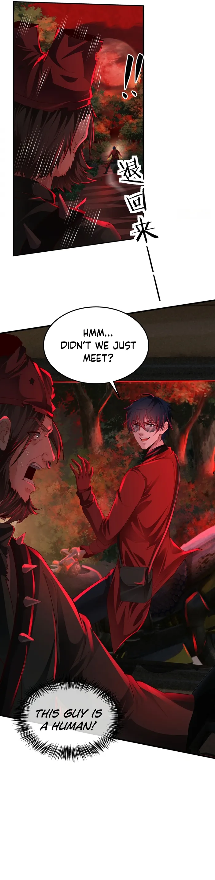 Page 6 of Chapter 124