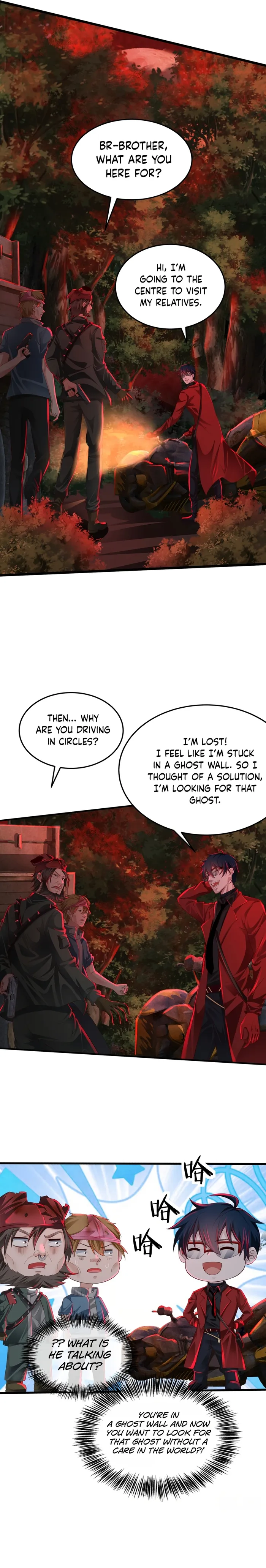 Page 7 of Chapter 124