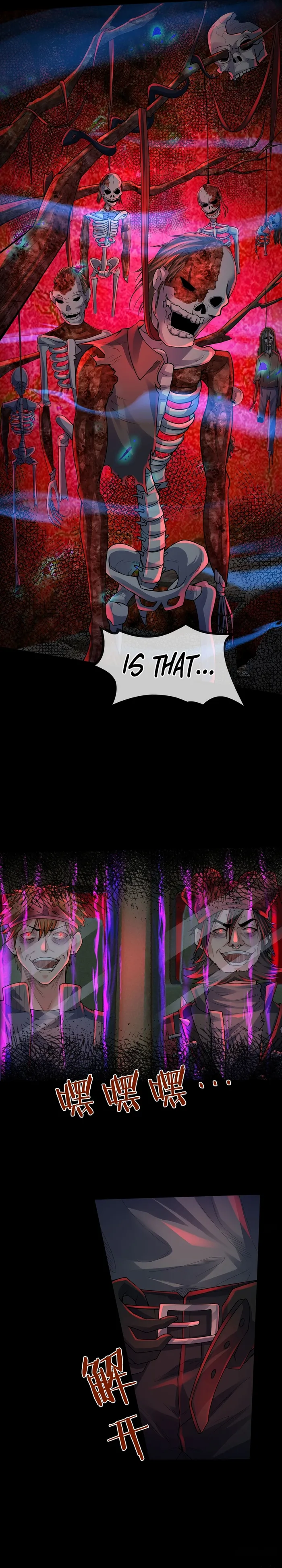 Page 16 of Chapter 124