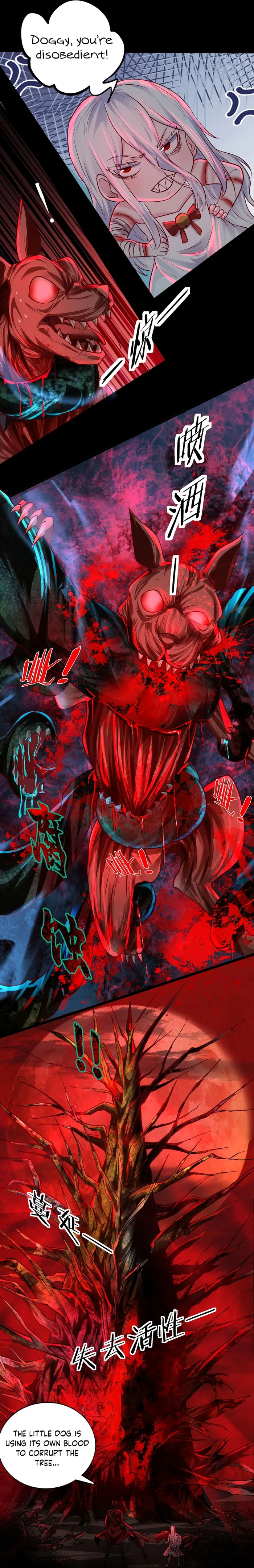 Page 11 of Chapter 125