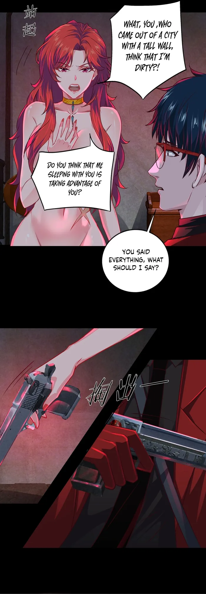 Page 10 of Chapter 128