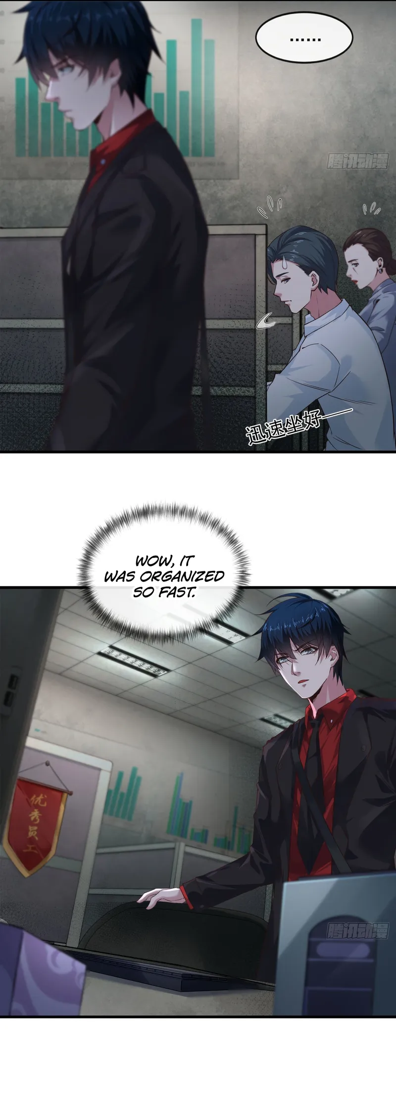Page 19 of Chapter 12