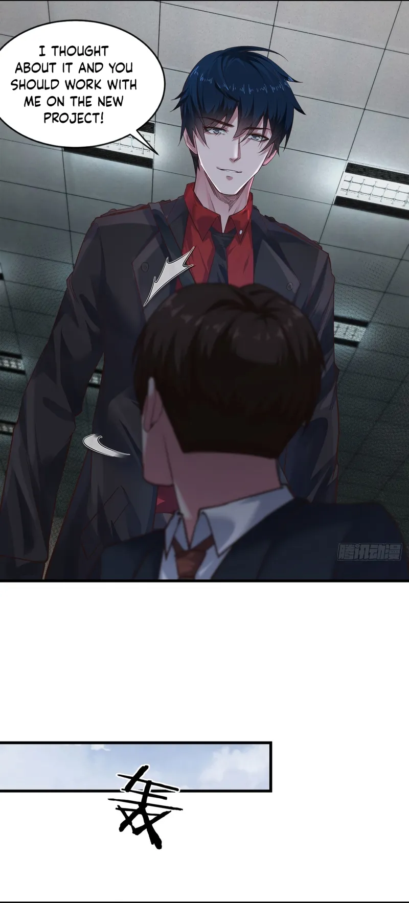 Page 21 of Chapter 12