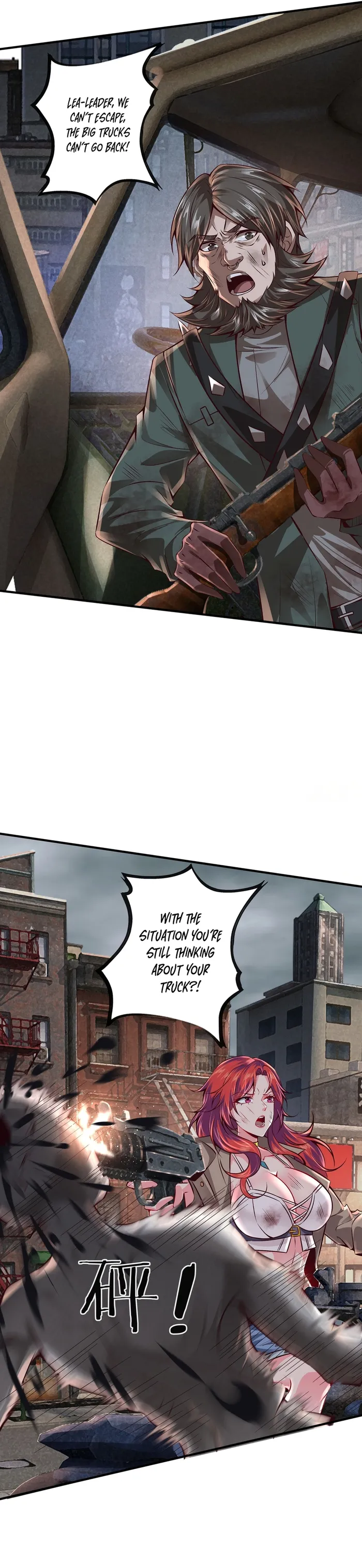 Page 6 of Chapter 132