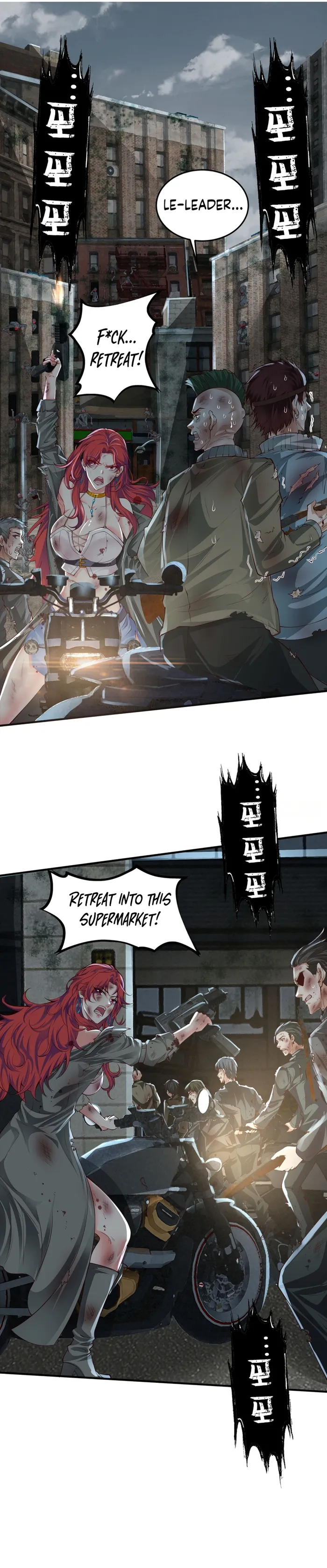 Page 3 of Chapter 133