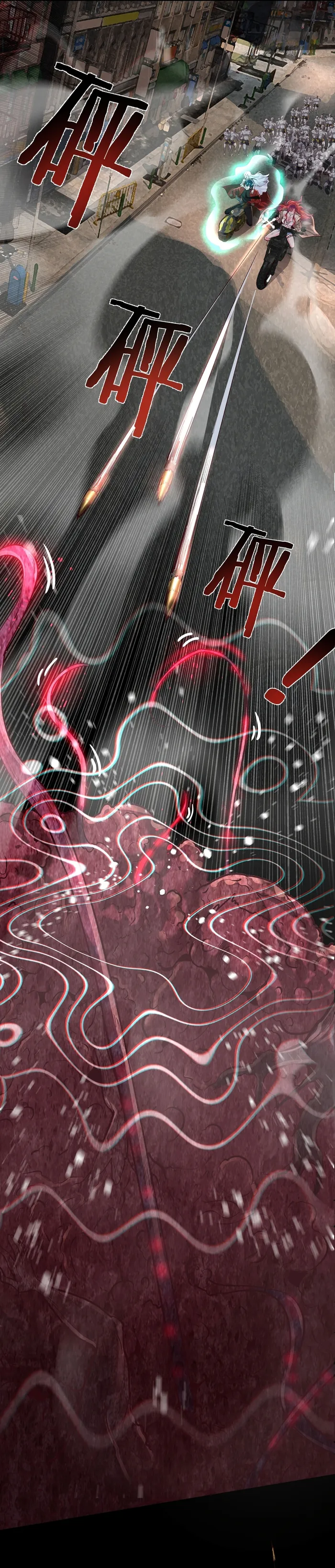 Page 13 of Chapter 135