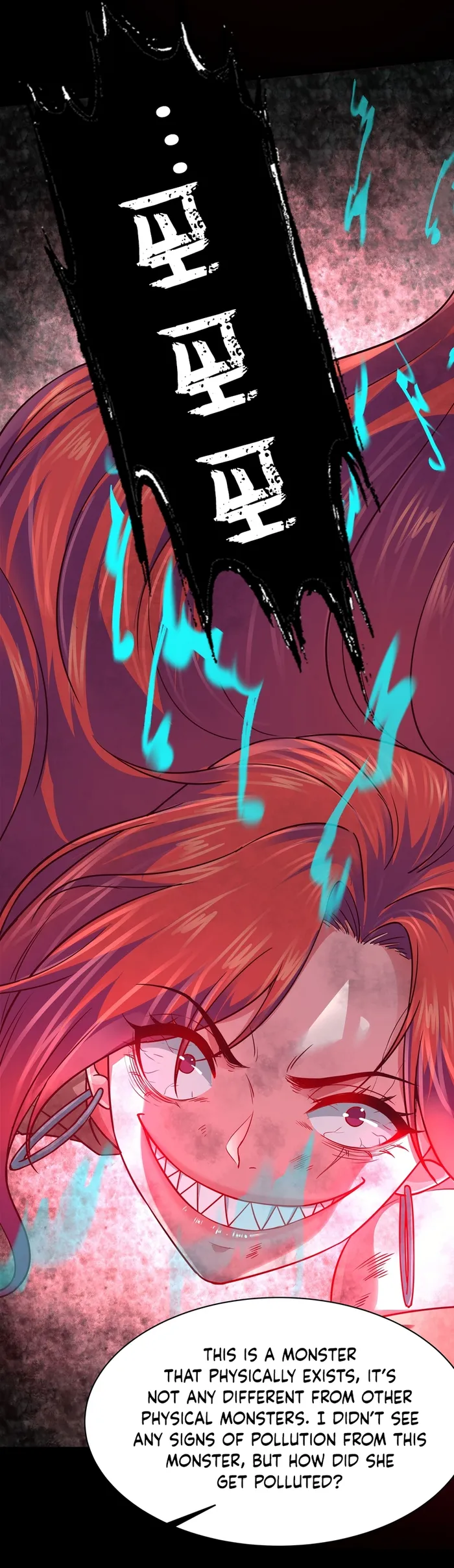Page 17 of Chapter 135