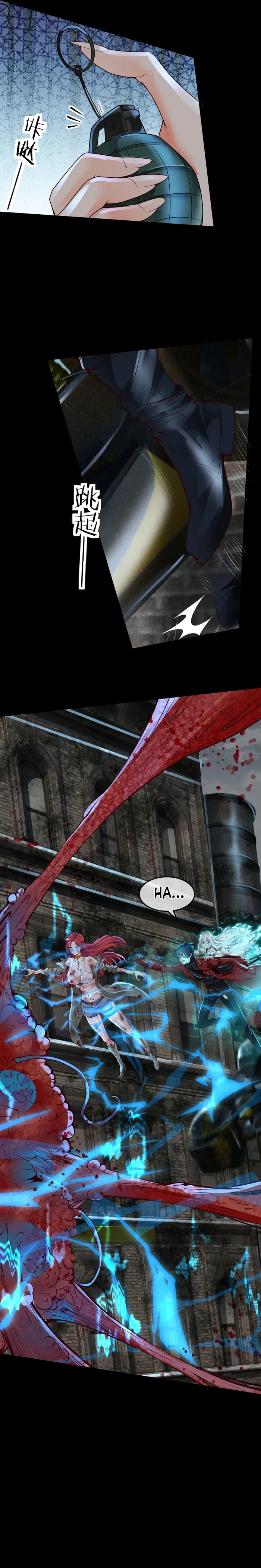 Page 11 of Chapter 136