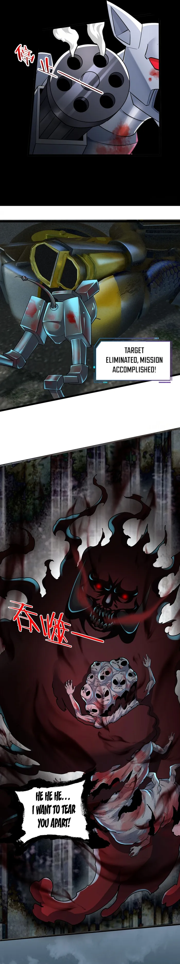 Page 10 of Chapter 137