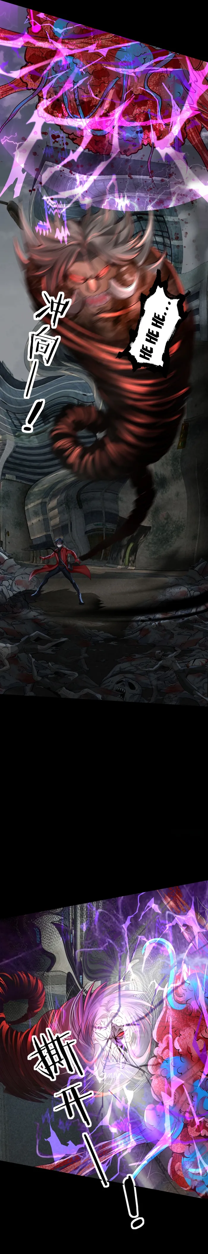 Page 11 of Chapter 138