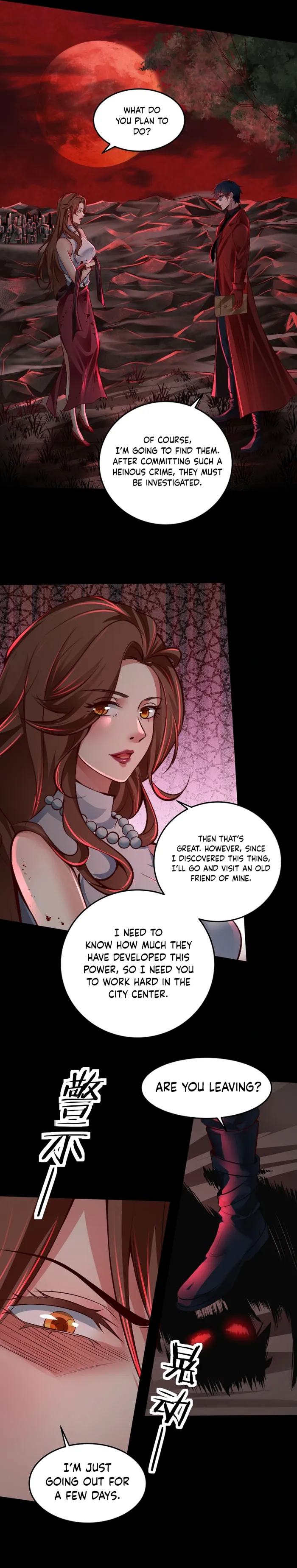 Page 4 of Chapter 142