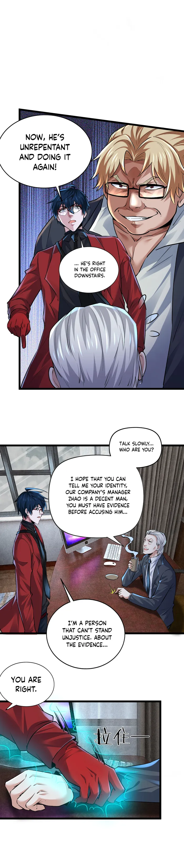 Page 6 of Chapter 145