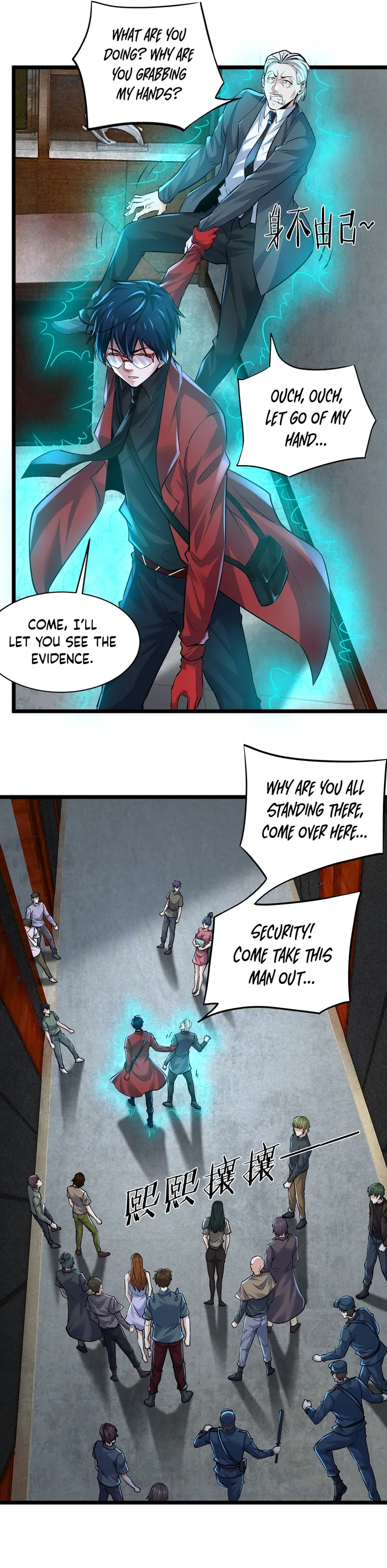 Page 7 of Chapter 145